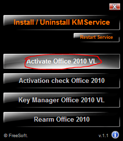 Download kms activator for ms office 2010